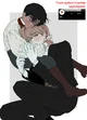 Кайл 