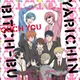Yarichin B Club