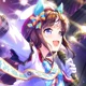 1- Hokko Tarumae