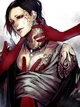 Uta