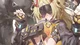 Trigger