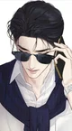 Angst Fiancé