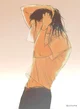 Suguru geto 