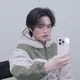 Minho