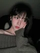 Yu Karina