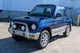 1995 Pajero Mini