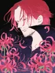 Shanks 