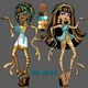 G4 Cleo Nile