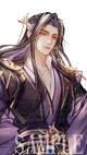 Yan Wushi 3