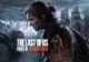 THE LAST OF US 2
