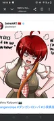 Mahiru Koizumi