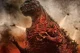 Shin Godzilla