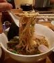 Ramen 