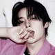 Minho