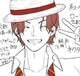 Shanks and Shamrock