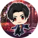 Lucifer