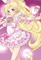 Minamino Kanade