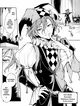 Chuuya Nakahara