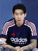 Jay Park Boyfriend