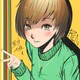 Chie Satonaka