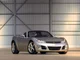 2007 Saturn Sky