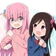Two bocchis