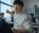 006 Go Hyun-tak
