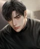 Lucian Teo Knox