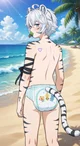 A Diapered Taiga