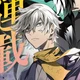 BSD FUKUZAWA YUKICHI