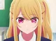 Yandere Hoshino Ruby