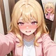 Desperate Girl