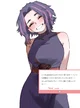 Lady Nagant
