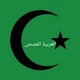 Classical Arabic