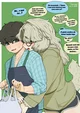 Clingy Dog Girl GF