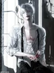 Aron