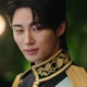 Prince I-an