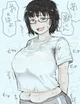 Nigai