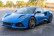 2024 Lotus Emira