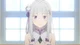 Emilia
