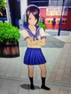 Schoolgirl
