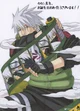 kakashi hatake