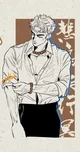 Gyomei Himejima 