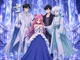 Endymion and  mamoru