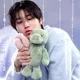 Jisung