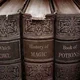 Marauders