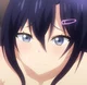 Hishiro Amane