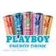 Playboy Drinks