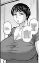Madre NTR - Reiko