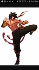 Nurhaci Jing